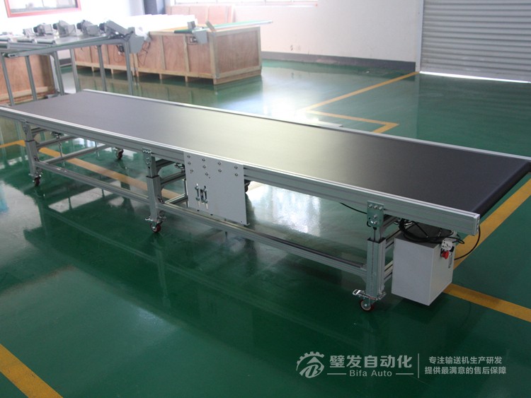 標磚大線結構黑色皮帶升降腿