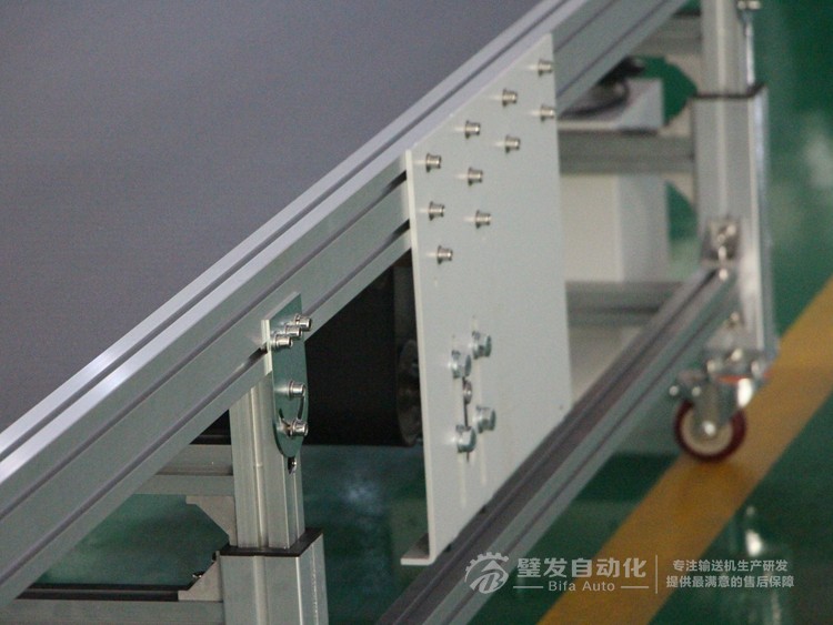 標磚大線結構黑色皮帶升降腿