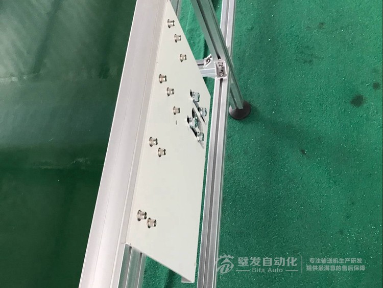 帶鋁擋邊標(biāo)準(zhǔn)大線 帶鋁擋邊標(biāo)準(zhǔn)大線