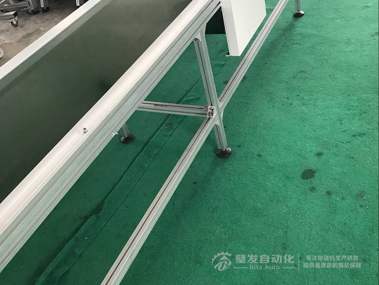 帶鋁擋邊標(biāo)準(zhǔn)大線 帶鋁擋邊標(biāo)準(zhǔn)大線