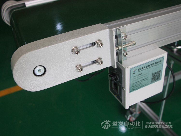 機械手配套標準高端帶平臺皮帶輸送機 機械手配套標準高端帶平臺皮帶輸送機