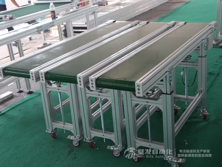 標準小型升降腿皮帶輸送機 標準小型升降腿皮帶輸送機