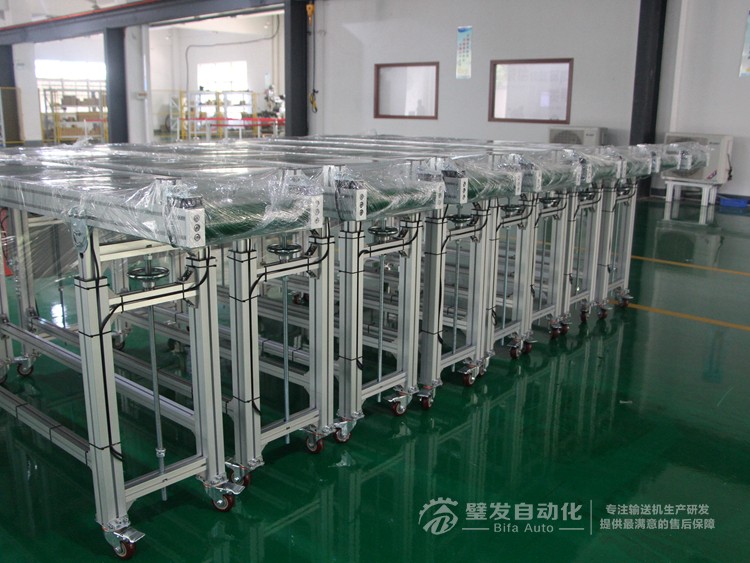 帶報警燈裝置小型皮帶輸送機 帶報警燈裝置小型皮帶輸送機