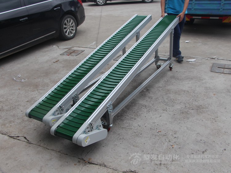 皮帶面加橫向導條小型皮帶輸送機 皮帶面加橫向導條小型皮帶輸送機