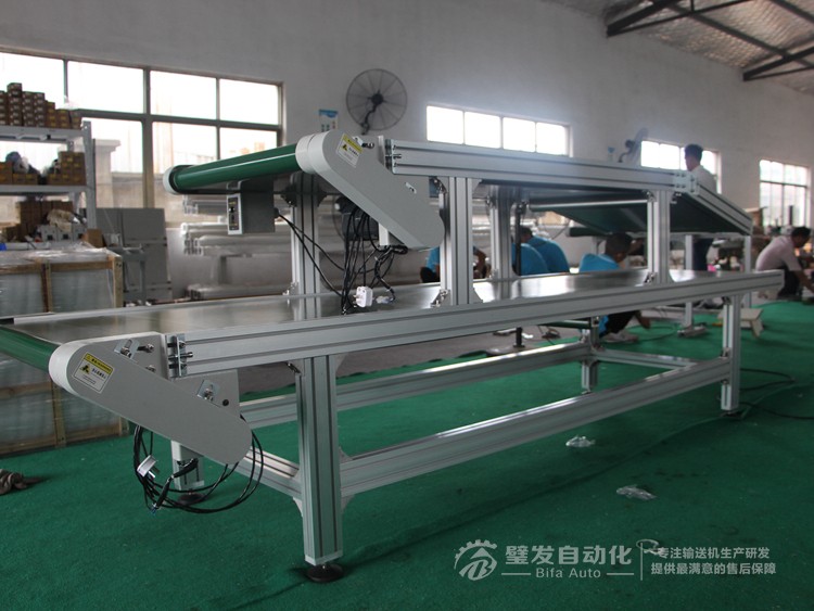 雙層小型皮帶輸送機 雙層小型皮帶輸送機