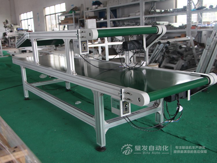 雙層小型皮帶輸送機 雙層小型皮帶輸送機