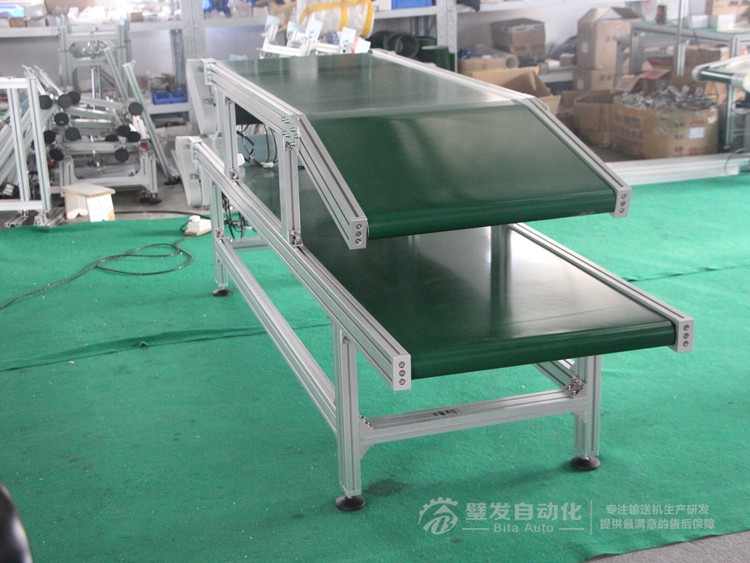 雙層小型皮帶輸送機 雙層小型皮帶輸送機