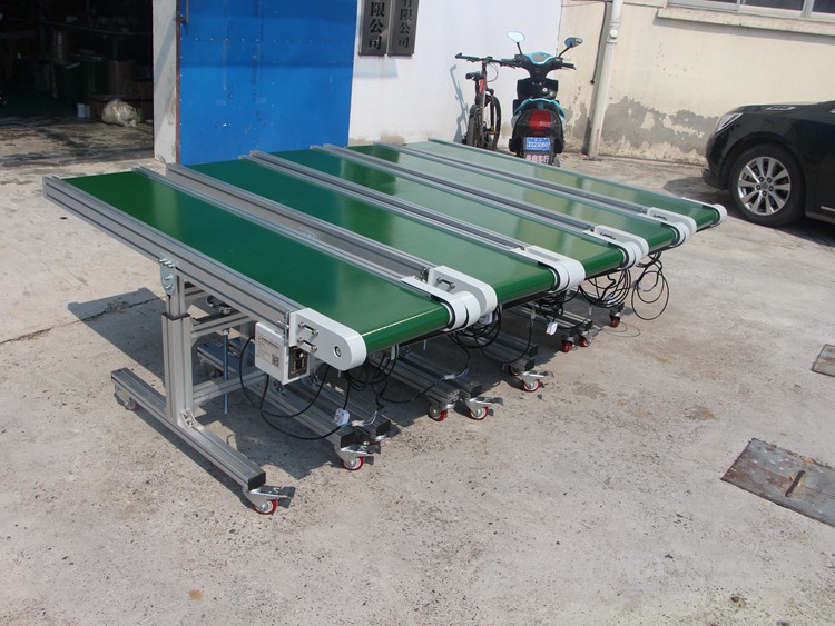 小型單腿支撐皮帶輸送機