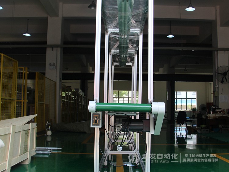 上方中間加燈小型皮帶輸送機 上方中間加燈小型皮帶輸送機