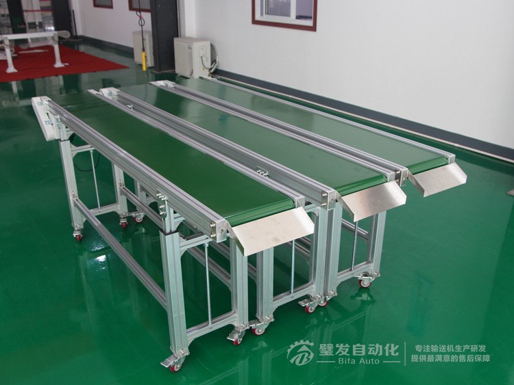 加滑料板小型升降腿皮帶輸送機