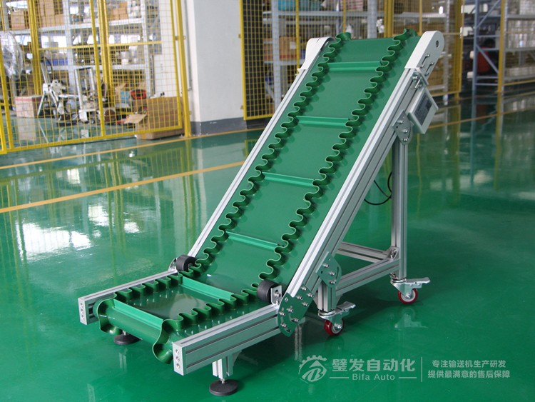 低端帶平臺裙邊擋板小型爬坡線 低端帶平臺裙邊擋板小型爬坡線