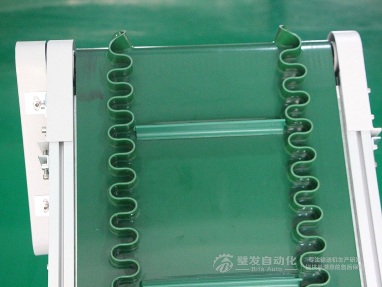 低端帶平臺裙邊擋板小型爬坡線 低端帶平臺裙邊擋板小型爬坡線