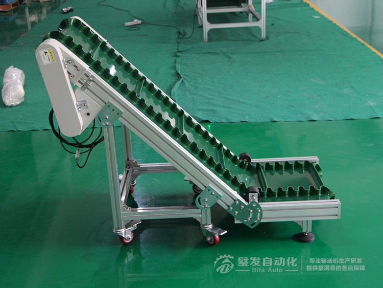 低端帶平臺裙邊擋板小型爬坡線 低端帶平臺裙邊擋板小型爬坡線