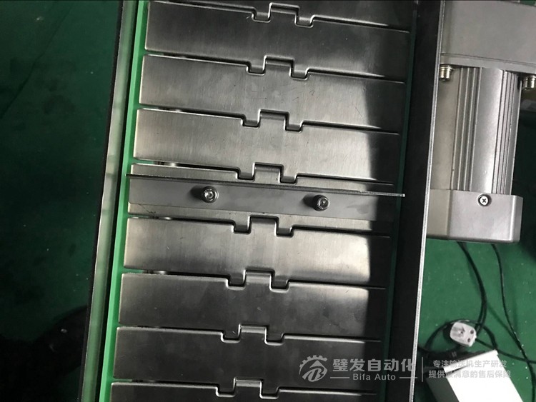 不銹鋼帶擋板爬坡鏈板線 不銹鋼帶擋板爬坡鏈板線