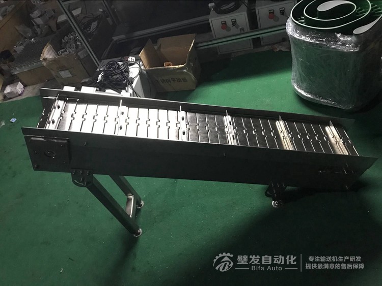 不銹鋼帶擋板爬坡鏈板線 不銹鋼帶擋板爬坡鏈板線