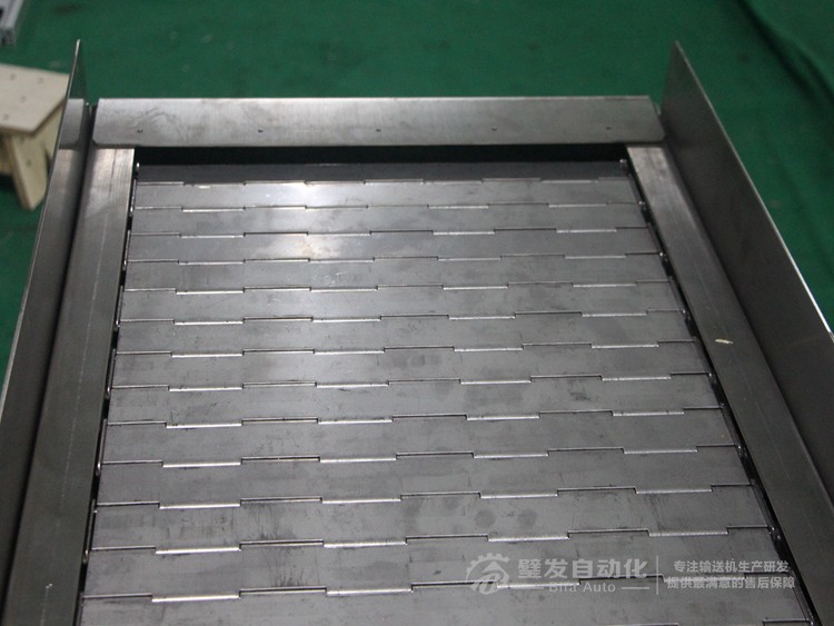 帶擋邊不銹鋼鏈板輸送機 帶擋邊不銹鋼鏈板輸送機