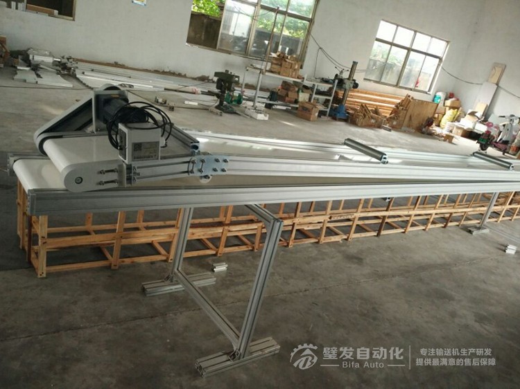 白色PVC流水線帶平臺爬坡輸送線輸送機 白色PVC流水線帶平臺爬坡輸送線輸送機