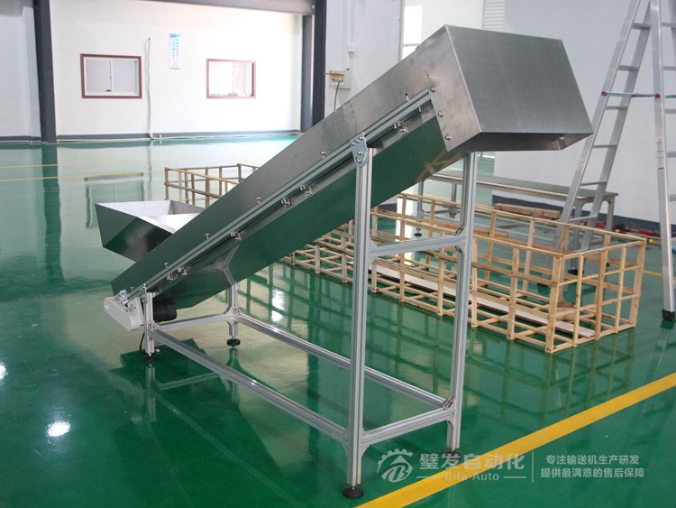 帶不銹鋼護罩裙邊擋板爬坡輸送機 帶不銹鋼護罩裙邊擋板爬坡輸送機