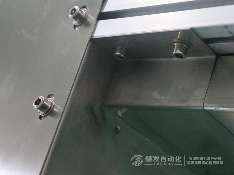 帶不銹鋼護罩裙邊擋板爬坡輸送機 帶不銹鋼護罩裙邊擋板爬坡輸送機