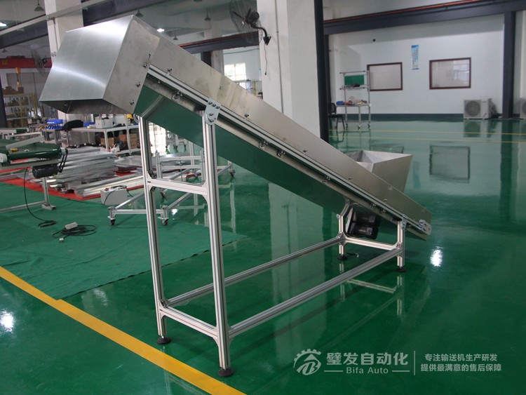 帶不銹鋼護罩裙邊擋板爬坡輸送機 帶不銹鋼護罩裙邊擋板爬坡輸送機