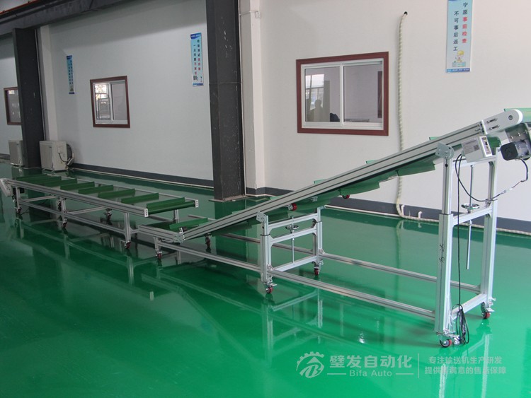 帶擋板直線與爬坡輸送機 帶擋板直線與爬坡輸送機