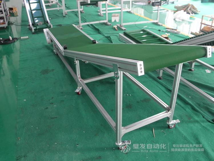 低端帶平臺防滑帶爬坡線 低端帶平臺防滑帶爬坡線