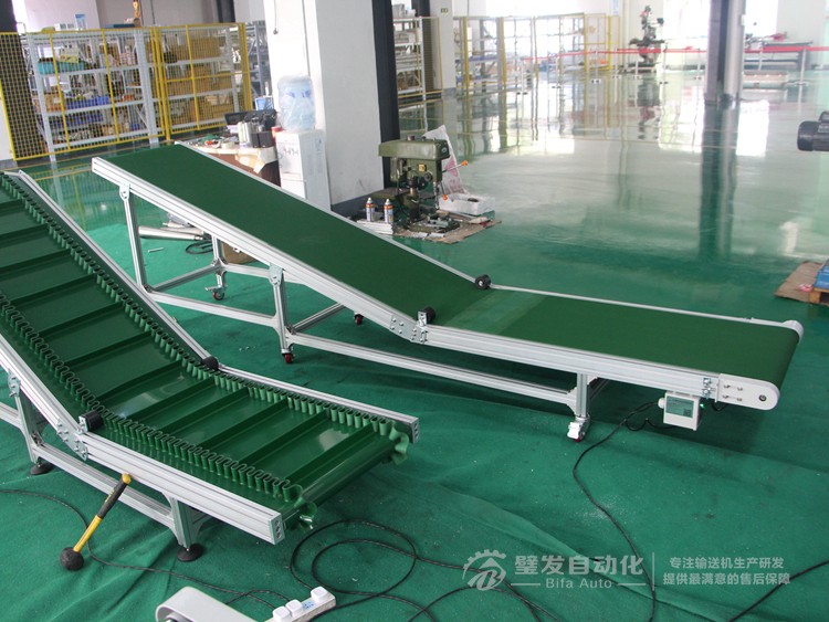 Z字型裙邊擋板爬坡輸送機 Z字型裙邊擋板爬坡輸送機