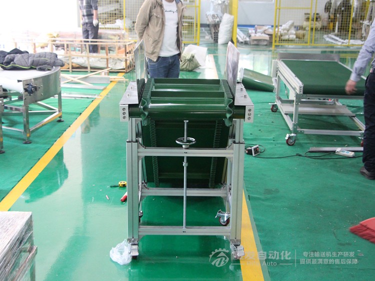 即加裙邊擋板又加鍍鋅擋邊Z字形爬坡輸送機 即加裙邊擋板又加鍍鋅擋邊Z字形爬坡輸送機