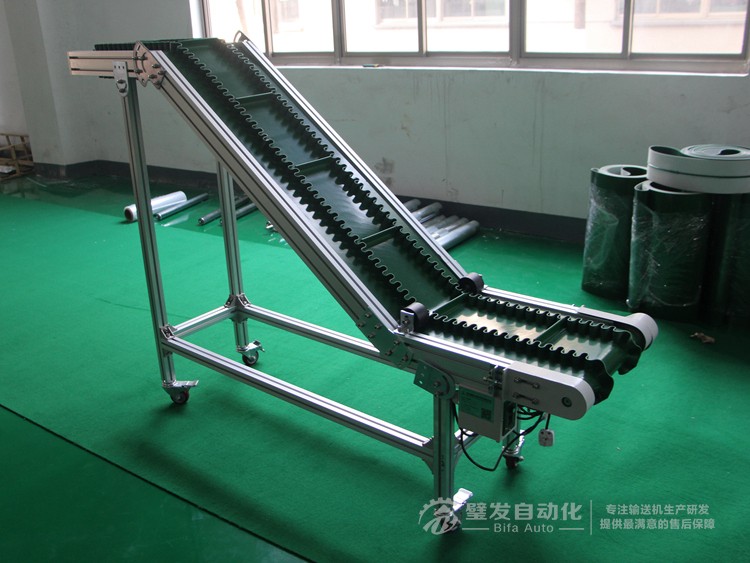 小型Z字型裙邊擋板爬坡輸送機 小型Z字型裙邊擋板爬坡輸送機