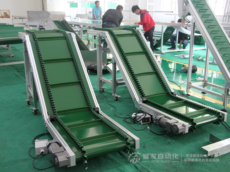 直角電機裙邊擋板Z字形爬坡輸送機 直角電機裙邊擋板Z字形爬坡輸送機