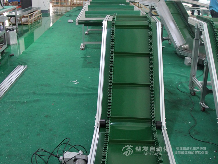 直角電機裙邊擋板Z字形爬坡輸送機 直角電機裙邊擋板Z字形爬坡輸送機