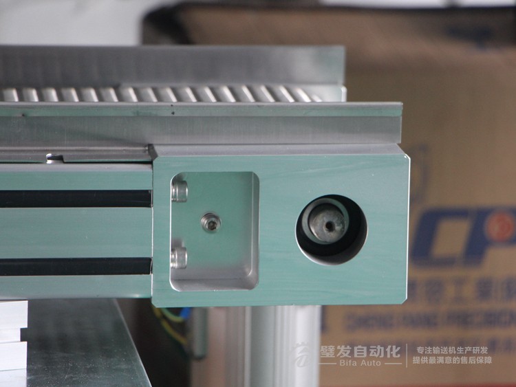 小型型材結構不銹鋼網鏈輸送機 小型型材結構不銹鋼網鏈輸送機