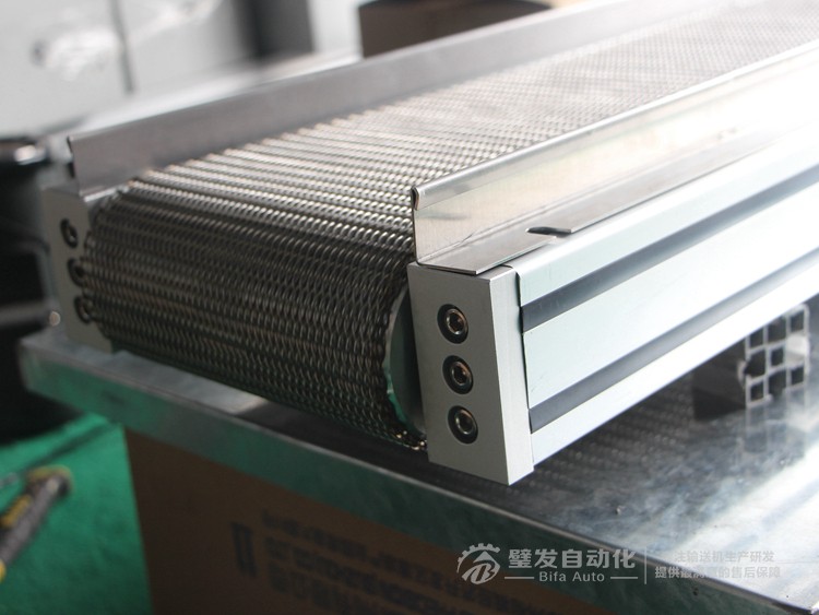 小型型材結構不銹鋼網鏈輸送機 小型型材結構不銹鋼網鏈輸送機