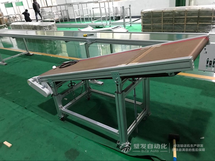 特佛龍網帶斜坡輸送機 特佛龍網帶斜坡輸送機