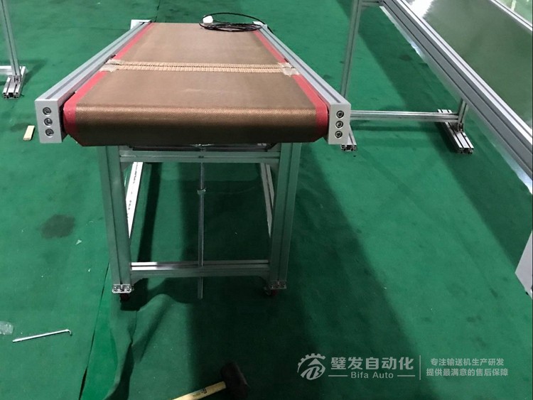 特佛龍網帶斜坡輸送機 特佛龍網帶斜坡輸送機