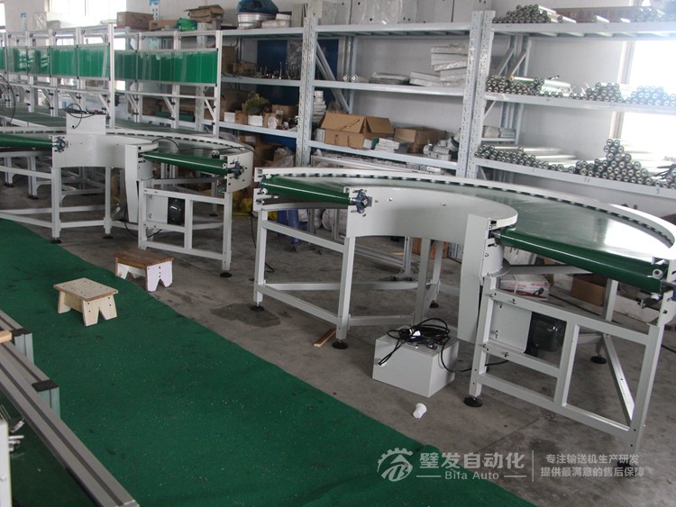 環(huán)形180度轉彎機 環(huán)形180度轉彎機