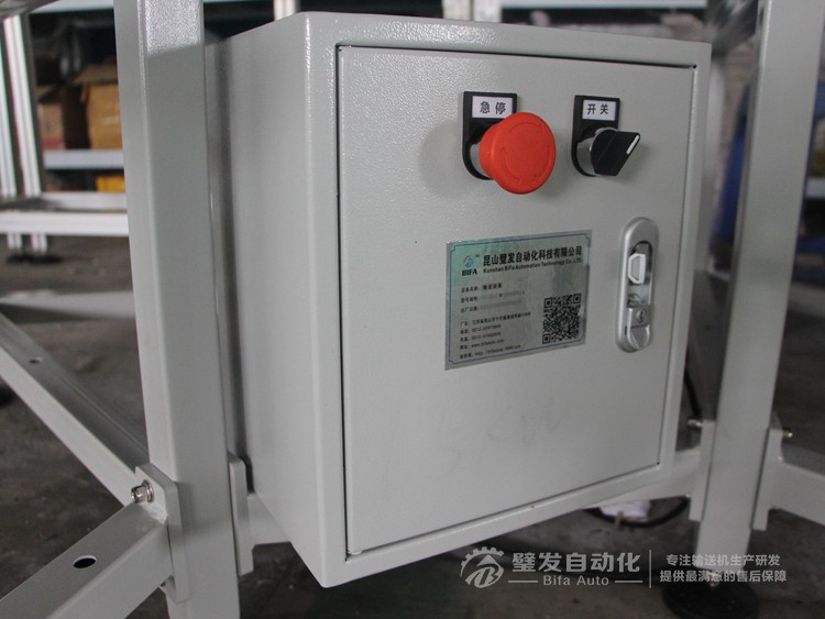 環(huán)形180度轉彎機 環(huán)形180度轉彎機