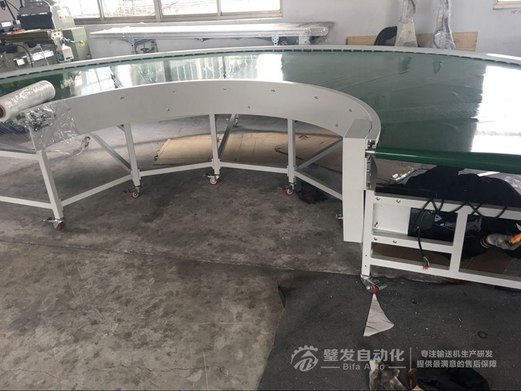 1500W超大轉彎機 1500W超大轉彎機