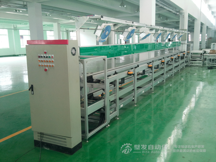 倍速鏈自動化生產線