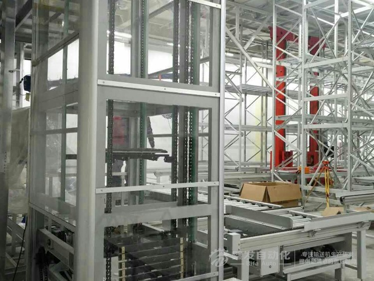 紙箱往復(fù)式提升機(jī) 紙箱往復(fù)式提升機(jī)