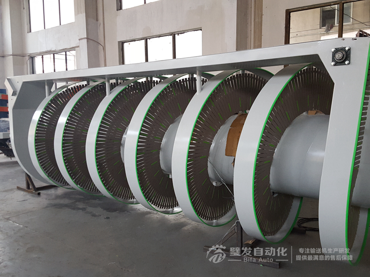 20160314_165056.jpg 20160314_165056.jpg